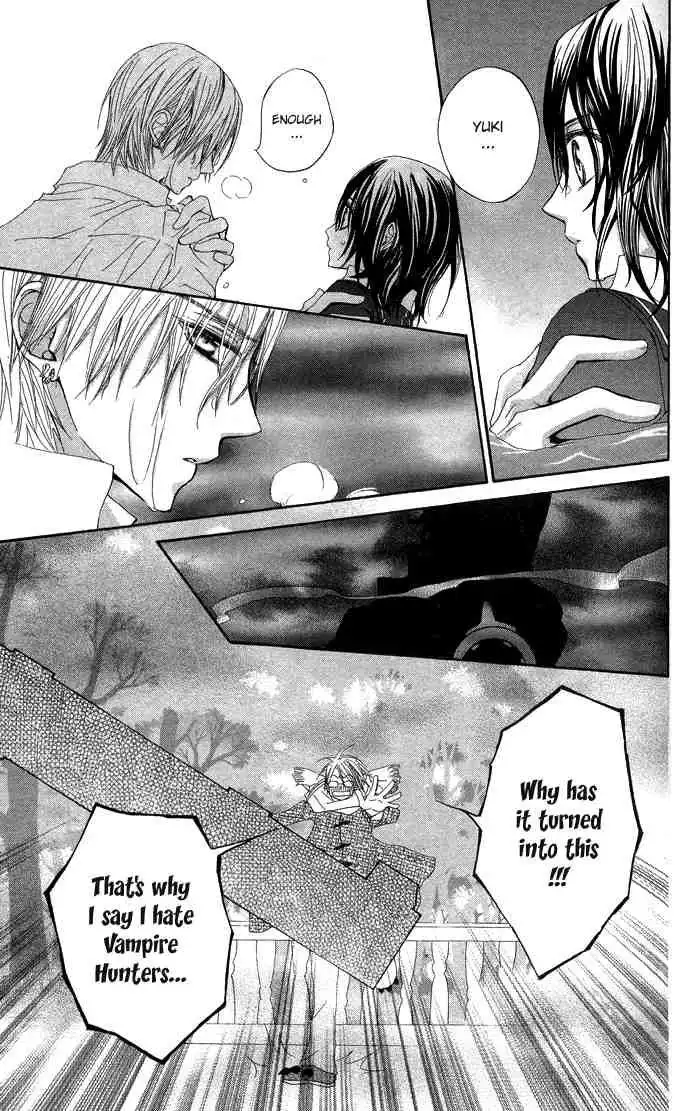 Vampire Knight Chapter 8 8